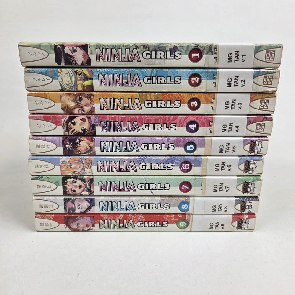 Ninja Girls Manga Vol‎ 1-9 Complete (English) Hosana Tanaka Del Rey Kodansha OOP